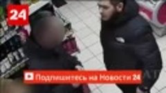 Ранее судимый мигрант сломал москвичу позвоночник