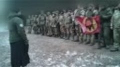 Молитва русских солдат перед боем в зоне СВО