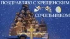 Поздравляю всех православных с праздником !!!!🙏❤️