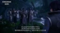 [donghuatitans.com] S03 E19.(099).1080p