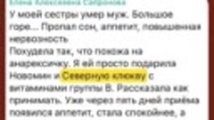 ВЕРНУЛОСЬ СПОКОЙСТВИЕ