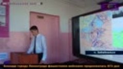 6+ В средней школе № 2  посёлка Забайкальск вспоминали подви...