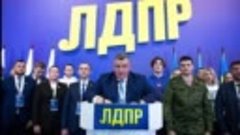 Партийцы на Ямале поддерживают выдвижение Леонида Слуцкого