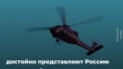 Ренессанс российских вертолетов: сильнее, выше, дальше