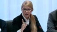 Юлія Тимошенко: Два кроки до вдвічі нижчих тарифів