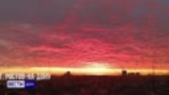 Ярко-красный рассвет в небе над Ростовом-на-Дону