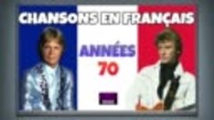 100 Songs in French from the 70s (Lyric)