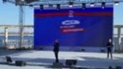 Дмитрий Медведев на митинге