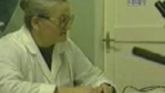 Гомеопатия в Нерюнгри, 1991 год