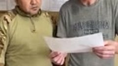 Житель Республики Алтай в чате публично оскорбил представите...