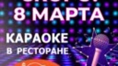 Видео от Новости Анапы