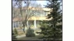видео посёлка 1996 года