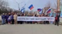 Видео от «Единая Россия» Белгородская область