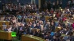 Владимир Путин выступил на 70-й сессии Генассамблеи ООН