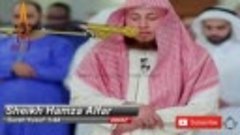 Salat Tarawih _ Amazing Beautiful Voice _ Emotional Recitati...