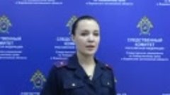 В Хабаровске троих таджиков посадили в тюрьму, ещё одного пр...