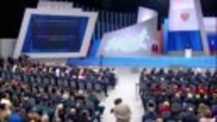 Послание В.В. Путина Федеральному собранию 29.02.2024