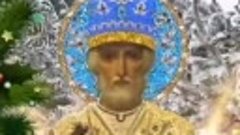 19 декабря Святой Николай.