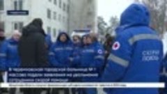 В горбольнице № 1 в Черемхово массово подали заявления на ув...