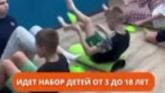 Видео опубликовано через РедакцияСRM