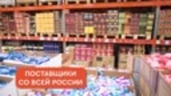 Небольшой анонс НАШЕГО магазина..Дата открытия магазина буде...