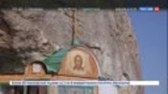 Свято-Благовещенский монастырь Крым г Мангуп