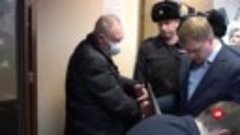 Суд огласил приговор