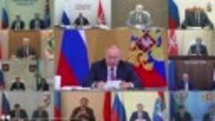 Владимир Путин провел совещание по созданию межвузовских кам...
