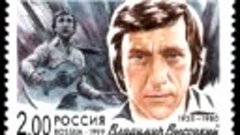 068. Владимир Высоцкий - Две Судьбы _ Vladimir Vysotsky - Tw...