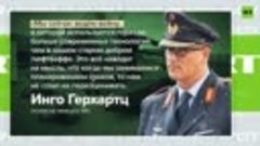 Обсуждали атаку на Крымский мост_ главное о разговоре высоко...