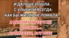 zhemchuzhina35_2024-02-23-17-51-16_1708699876889.mp4