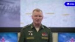 В Минобороны прокомментировали крушение Ил-76 под Белгородом