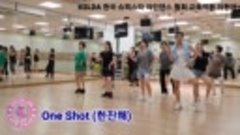 [KSLDA]One Shot (한잔해) Line Dance K-pop (Demo_&amp;Story) Beginne...