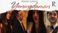 Benom - Yoningdaman (music version).mp4