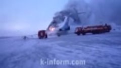 катастрофа Ту-154 в Сургуте.
