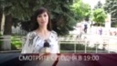 Твои новости 22.05.2018