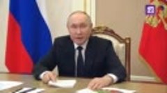 Путин： те, кто планировал теракт в «Крокусе», рассчитывал по...