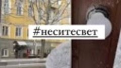 Ставропольчанка решила восстановить арт-объект