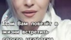 VID-20240323-WA0005.mp4  Встреча 