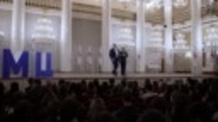 Леонид Слуцкий встретился со студентами в Татьянин день