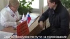 Как голосуют звезды в России