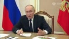 Путин проводит совещание после теракта