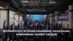 Видео от ЛДПР Саратовская область