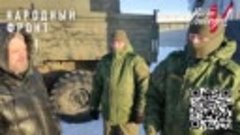 Мурманчанин передал военнослужащим свой УАЗ-2206
