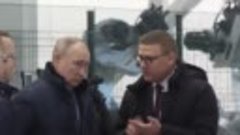 Владимир Путин на «Заводе роботов» в Челябинске
