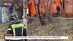 Трагедия в Белгороде_ 16-летняя девочка погибла от рук украи...