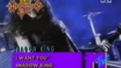 Shadow King 1991 - I Want You • (Headbanger&#39;s Ball Classic -...