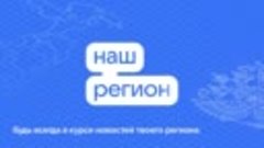 Глава страны посетил павильон VK на выставке-форуме «Россия»