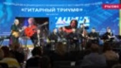 Музыкальный триумф на выставке «Россия»