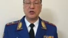 Видео экстренного обращения главы МЧС к кыргызстанцам